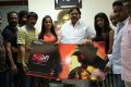 Affair Movie First Look Launch Stills