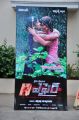 Affair Movie Trailer Launch Stills