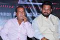 Affair Movie Trailer Launch Stills