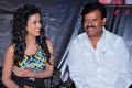 Affair Movie Trailer Launch Stills