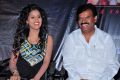 Prashanthi @ Affair Movie Trailer Launch Stills