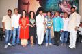 Affair Movie Trailer Launch Stills