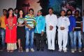 Affair Movie Trailer Launch Stills