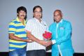 Affair Movie Trailer Launch Stills