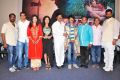 Affair Movie Trailer Launch Stills