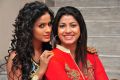 Prashanthi, Geethanjali @ Affair Movie Trailer Launch Stills