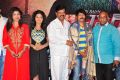 Affair Movie Trailer Launch Stills