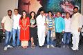 Affair Movie Trailer Launch Stills