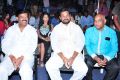 Affair Movie Trailer Launch Stills