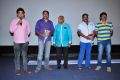 Affair Movie Trailer Launch Stills