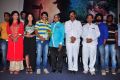 Affair Movie Trailer Launch Stills