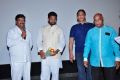 Affair Movie Trailer Launch Stills