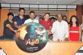 Affair Movie Platinum Disc Function Stills