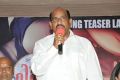 Tummalapalli Rama Satyanarayana @ Affair Song Teaser Launch Stills