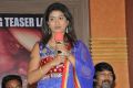 Actress Geethanjali @ Affair Song Teaser Launch Stills