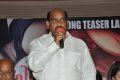 Tummalapalli Rama Satyanarayana @ Affair Song Teaser Launch Stills