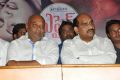 Tummalapalli Rama Satyanarayana @ Affair Song Teaser Launch Stills