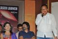 Affair Song Teaser Launch Stills