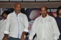 Tummalapalli Rama Satyanarayana @ Affair Song Teaser Launch Stills