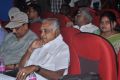 Agadam Movie Audio Launch Stills