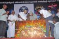 Agadam Movie Audio Launch Stills