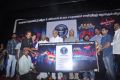 Agadam Movie Audio Launch Stills