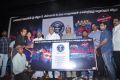 Agadam Movie Audio Launch Stills