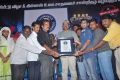 Agadam Movie Audio Launch Stills