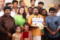 Agalya Movie Launch Photos