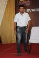 Actro Suriya at Agaram Foundation 2013 Award Function Photos