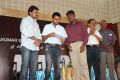 Sri Sivakumar Educational & Charitable Trust 34th Year Function Photos