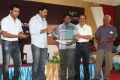 Sivakumar Educational & Charitable Trust Scholarship Awards Stills