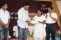 Sivakumar Educational & Charitable Trust Scholarship Awards Stills