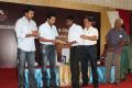 34th Awards Function of Sivakumar's Education and Charitable Trust