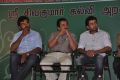 Agaram Foundation 33rd Year Celebration Stills