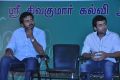 Suriya, Karthi at Agaram Foundation 33rd Year Celebration Stills