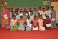 Sri Sivakumar Educational Trust 33rd Award Ceremony Stills