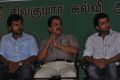 Agaram Foundation 33rd Year Celebration Stills