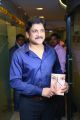 Actor Nagarjuna @ Age Erase Book Launch in Hyderabad