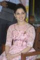 Tamanna @ Dr.Rashmi Shetty's Age Erase Book Launch Stills