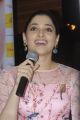 Actress Tamanna @ Age Erase Book Launch Stills
