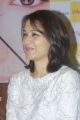 Amala @ Dr.Rashmi Shetty's Age Erase Book Launch Stills