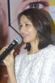 Amala @ Dr.Rashmi Shetty's Age Erase Book Launch Stills