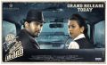 Naveen Polishetty, Shruti Sharma in Agent Sai Srinivasa Athreya Movie Release Today Posters