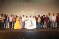 Aghavan Movie Audio Launch Stills