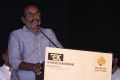 G Marimuthu @ Aghavan Audio Launch Stills