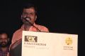 Aghavan Audio Launch Stills