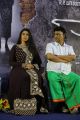Kasthuri, K Bhagyaraj @ Aghori Movie Trailer Launch Stills