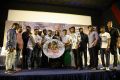 Aghori Movie Trailer Launch Stills