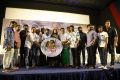 Aghori Movie Trailer Launch Stills